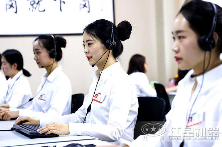 廠家專人為您報(bào)價(jià)，客服全天在線