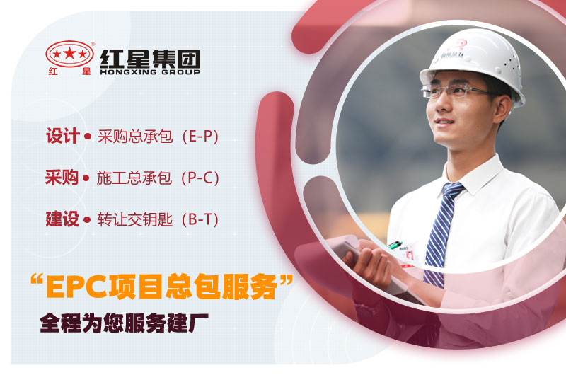 型號齊全，質(zhì)量保障