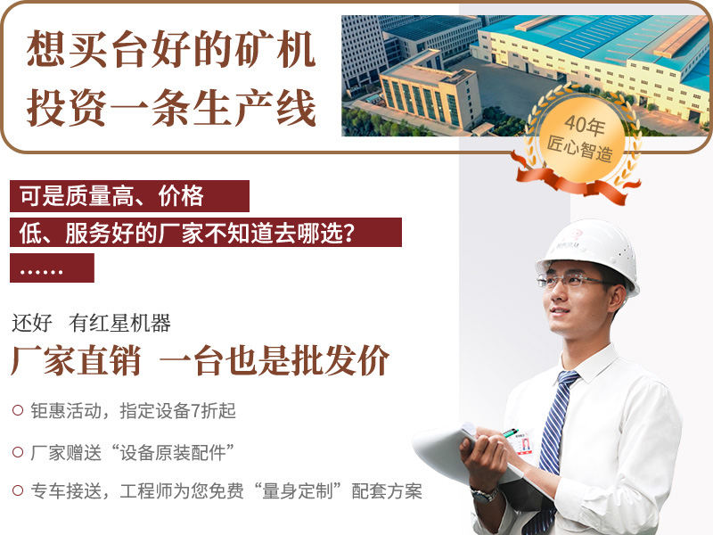 廠家直銷，歡迎參觀