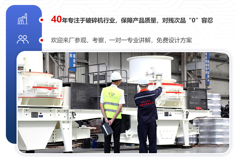 廠家直銷，件件都是精品
