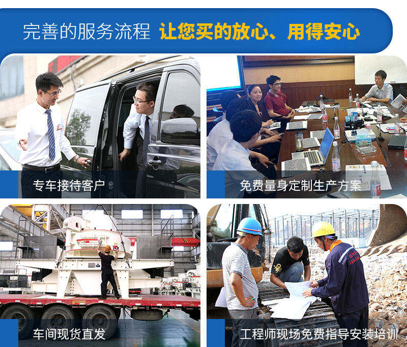 源頭廠家，現(xiàn)貨供應